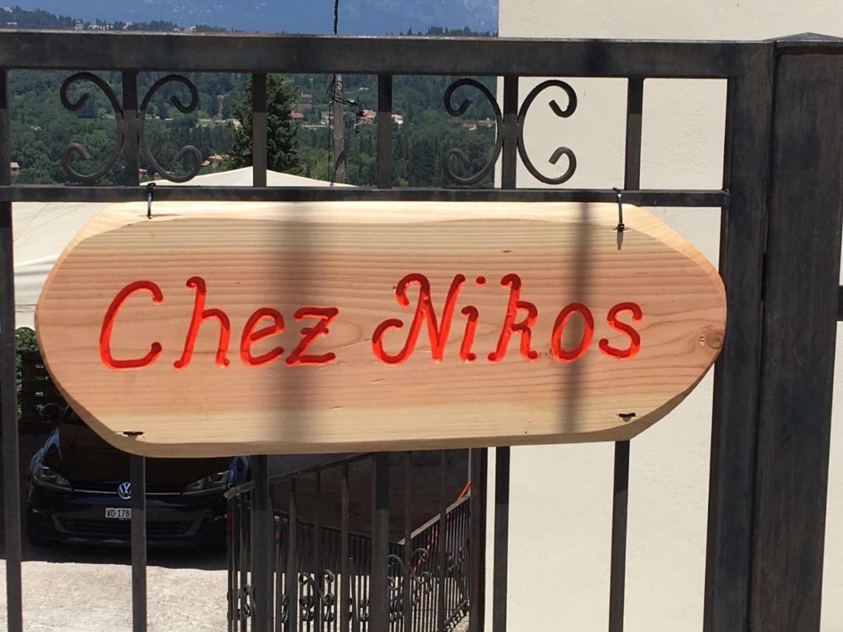 Kompítsion Chez Nikos 빌라 외부 사진